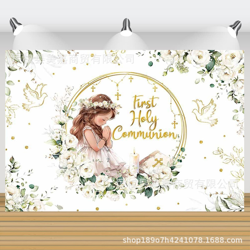 Cross-Border New Flower Communion Baptism Girl Background Cloth Home Party Layout Scene Photo Banner Decoration