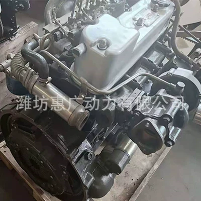 Yangchai Yz4Dc2-30 Engine, 52Kw Weichai Power Yangzi River Diesel Engine for Vehicles (Avtomobil mühərrikləri)