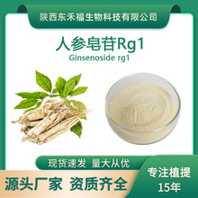 �˅�����Rg1 50%�˅���ȡ���˅���߰Һ���zˮ�����˅���100g/��