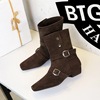8628-1 dark brown's image