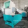 重型通用型塑料破碎机