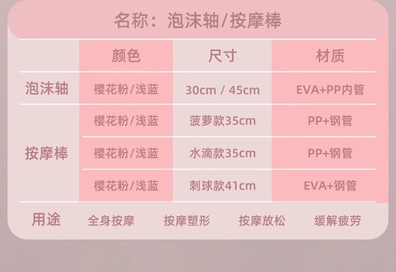 2e025e72-7f29-47a2-b39c-b38d7200ba44.jpe