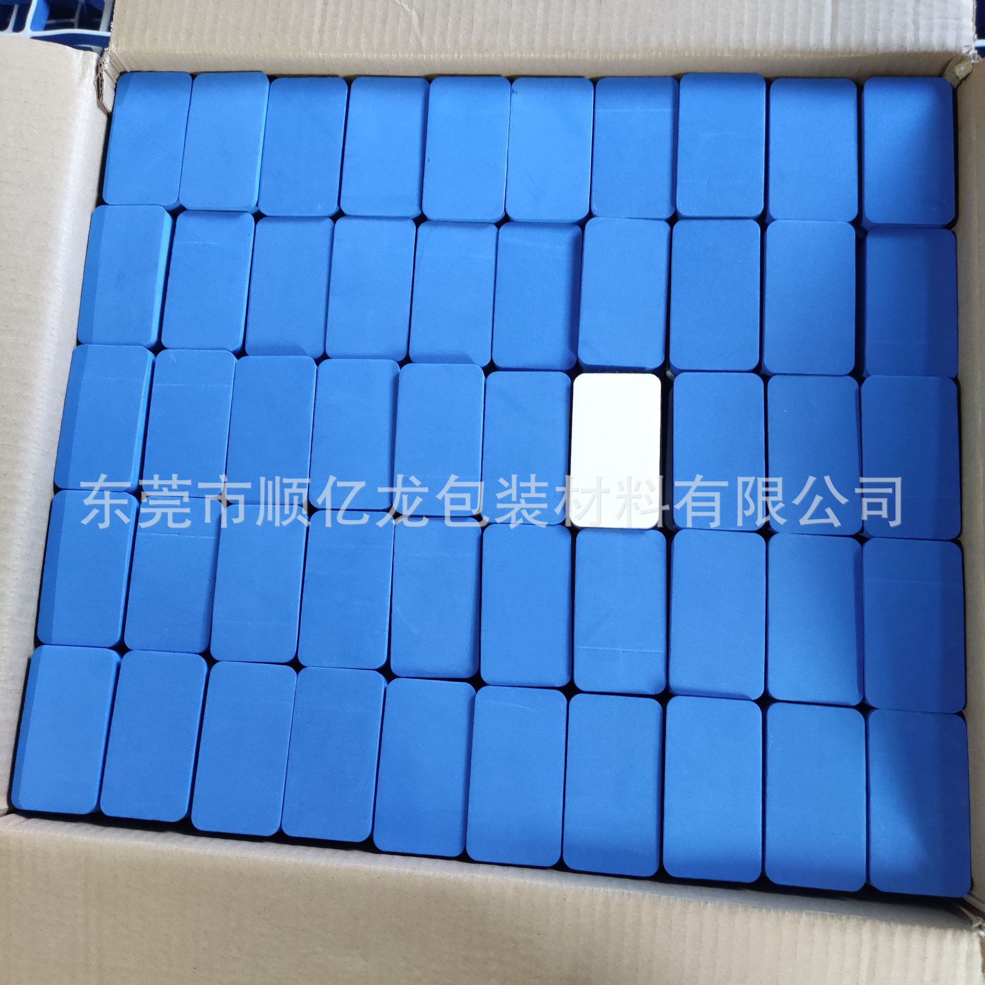 微信图片_20230613091958