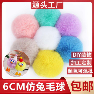 ���]�«H��ë��diy�q��6CM�Ʒ耳׿ے�� ���bЬñ�o�ϲ�ɫ�F؛