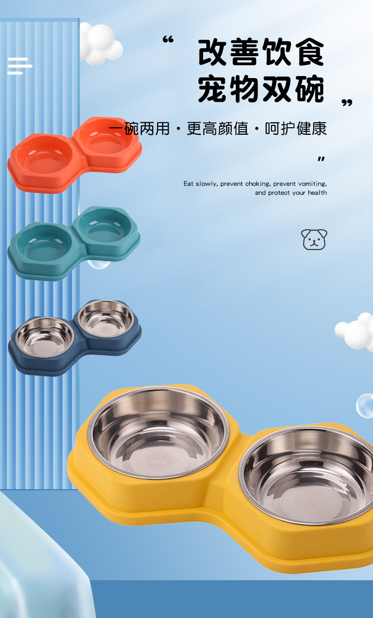 双碗详情页_01.jpg