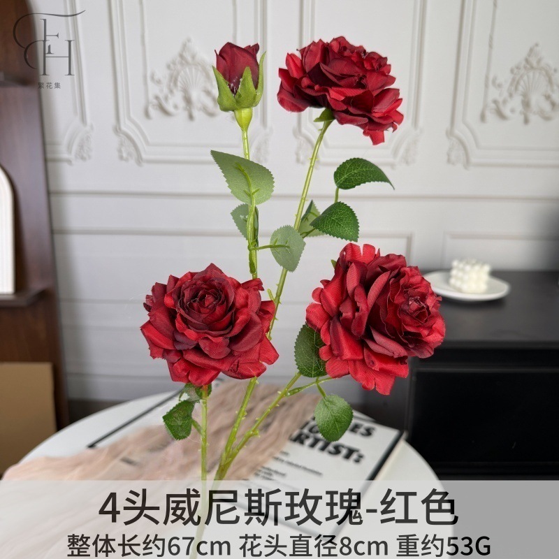 Cuatro rosas venecianas
