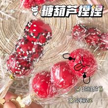 ��������[��ʳ����Ǻ��J���������ؑ��fܛŴQ����ͯ�≺���