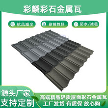 ��ʯ���������l���S TOPƷ�Ʋ�ʯ�߹��S�� �����ɫ��ȿɶ�