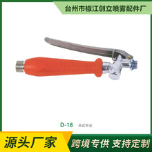 ���N��ؓʽ늄Ӈ��F��ȫ�~�ְ��_�P �p�����Q���P��ֱ��_�P