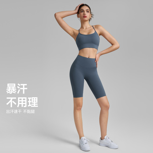 Lycra cycling yoga shorts new product nude sense jelly glue fitness shorts without T-line tight yoga pants for women