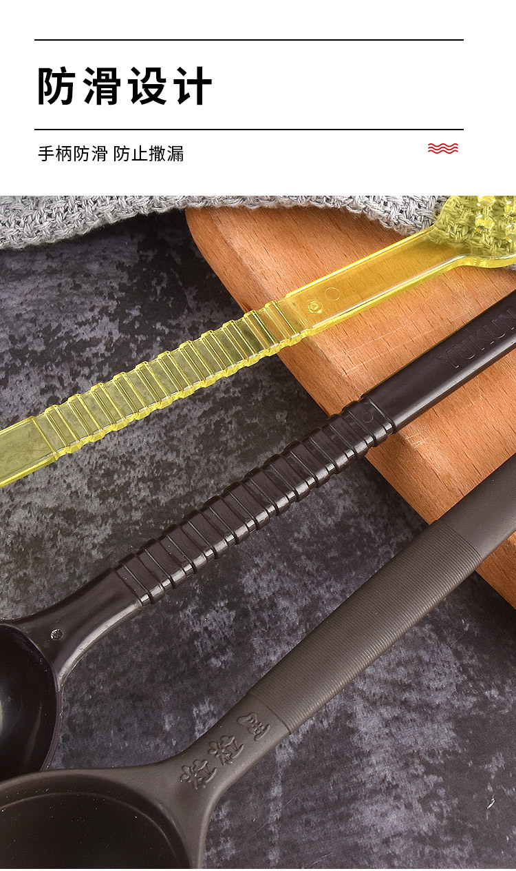 详情（众鑫）_10