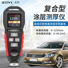 TӜyxTC13Ĥxyx܇zyx\܇