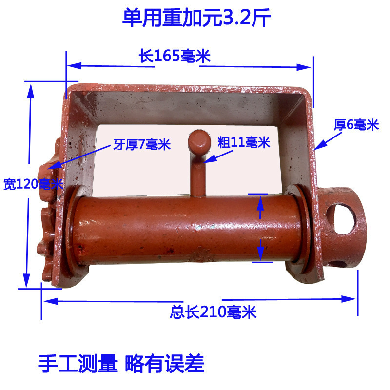 货车紧绳器 手动万能收紧器 紧固器重型汽车焊接拉紧绳器棘轮绞轮|undefined