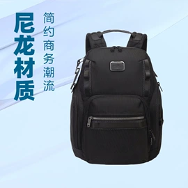 商务背包;休闲背包;男士斜挎包