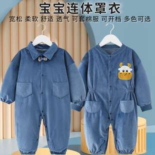 Baby Crawling Clothes One-Piece Coveralls for Boys and Girls, Crawling and Eating, Anti-Dirty Outdoor Baby Clothes and Protective Clothing for Autumn and Winter