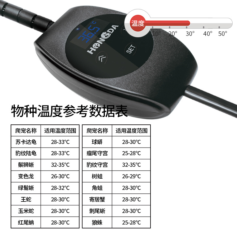 Fábrica de orugas de mascotas almohadilla de calefacción de control de temperatura caja de escalada para mascotas tortuga lagarto guardia Palacio cuerno de serpiente Rana aislamiento pieza de calefacción de hámster