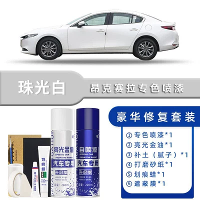 Steel Gray, and Pearl White – Avtomobil boya qələmləri - color-classification-pearlescent-white-luxury-repair-free-soil-replenishment-scratch-wax-masking-film-tools
