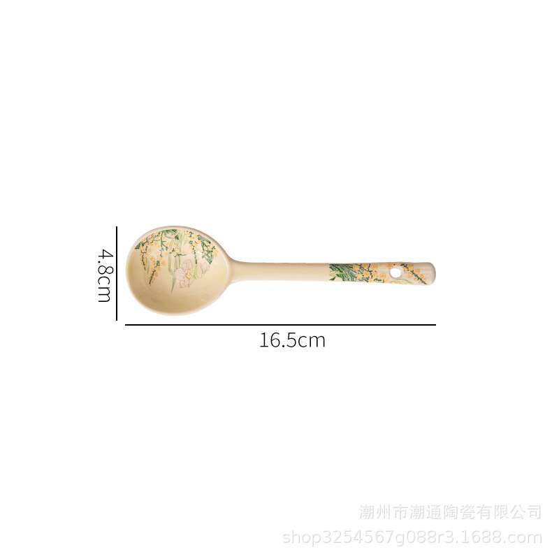 도라지 숟가락