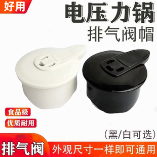 �m�Ð۵��_����늉�����Ś��y�߉��Ұ�ȫ�y�މ��y�����y���ͨ��