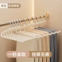防滑内置家用收纳裤夹