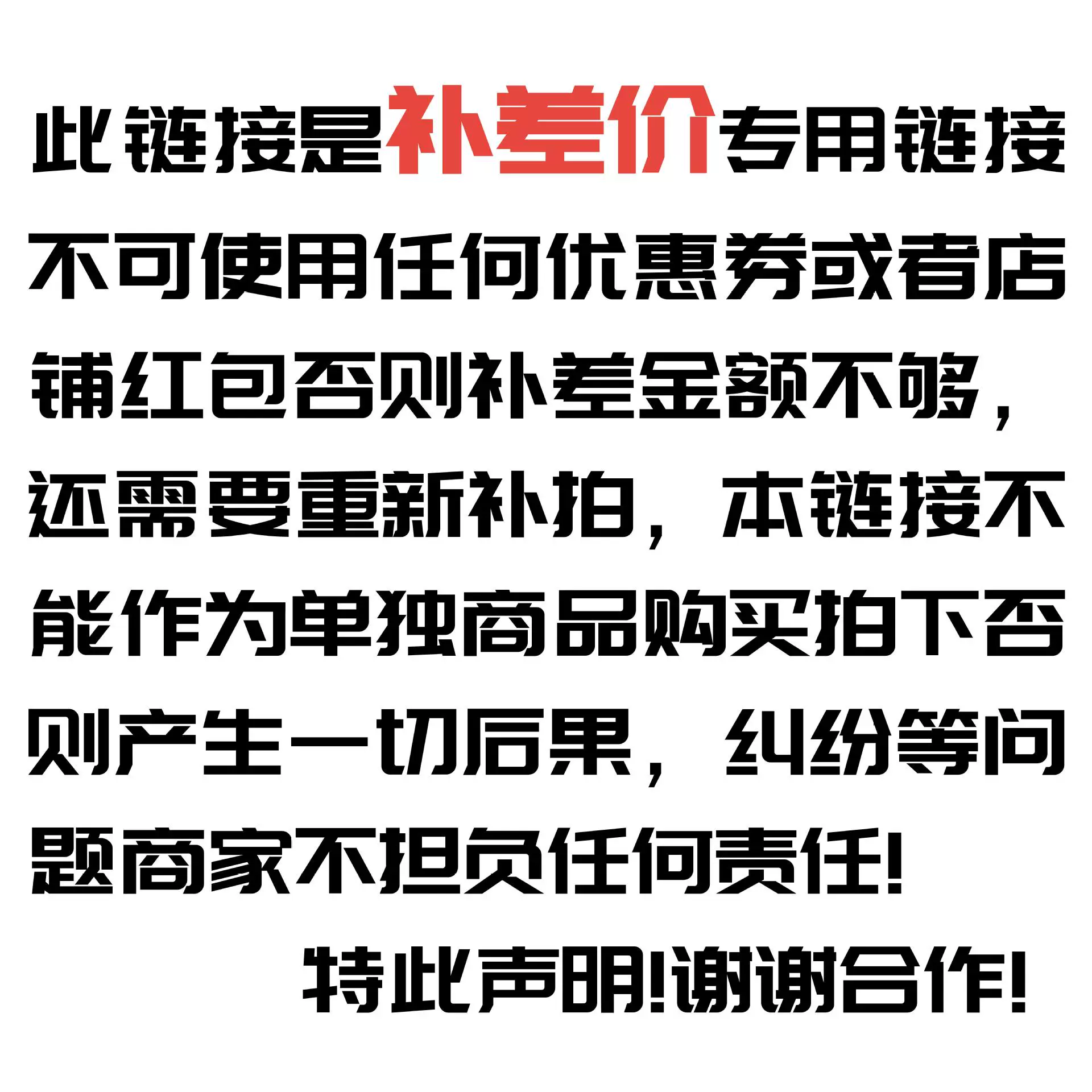 Компания Wenzhou Xingyi Electronic Technology Co., Ltd. специализируется на доставке бытовой техники, чтобы восполнить разницу.