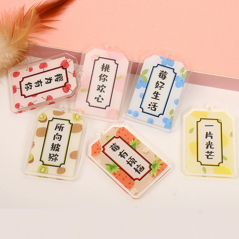 Creative acrylic double-sided keychain