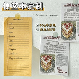 笔记本记事本;线圈本;手账本