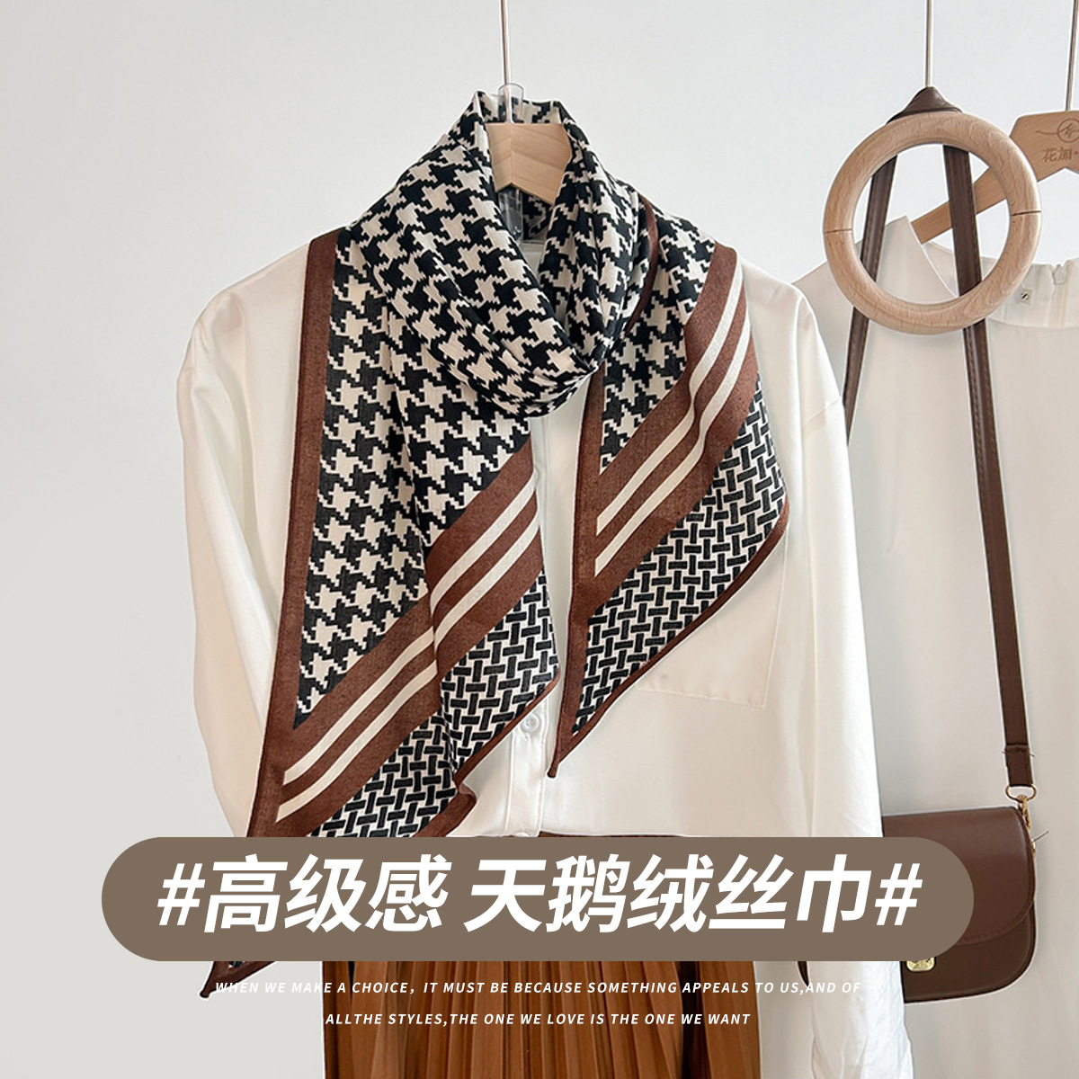 Diseño de tendencia transfronteriza de alta calidad, toallas paralelas de una sola capa, dama, primavera y otoño, toallas de seda de lana de mano, sensación de moda