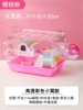 Hamster Cage Acrylic High Translucency Color Nest Cherry Pink