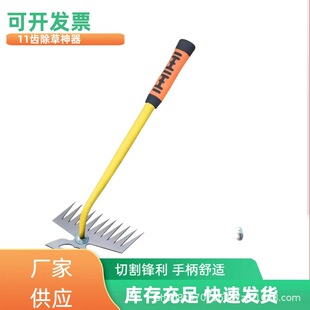 ���������B���βݹ��߈@ˇ���ӳ����i�С̖����ʽ������Ұ���¿�