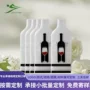 便携定制拉链式pvc袋袋
