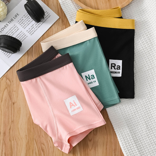 男内裤平角裤高中生中腰四角裤青年学生潮裤运动字母拼色透气裤衩