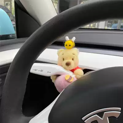 Seat belt shoulder pad Pooh Piglet Cartoon High-Value Short - pooh-bee-crystal-velvet-waistband-1-piece