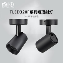 ʿSLED320FA 320FB 12/18W LEDb컨_׼bϴ