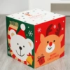 Christmas paper gift box-Y5 [1 piece 25cm]