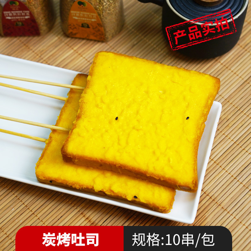 卸売ハンドヘルドスティック、夜市バーベキュー食材、ホットおよびコールドスティック、揚げスティック、半製品、ボウルチキン、ラムスティック|undefined