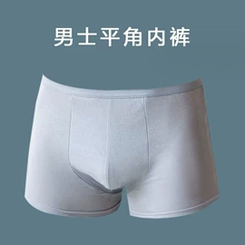 雨伞;抹布、百洁布;沐浴球浴擦