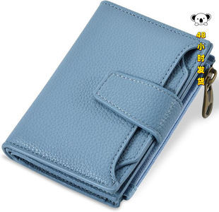 H 83899  PU Leather Zipper Coin Card Wallet ���s���I�X��