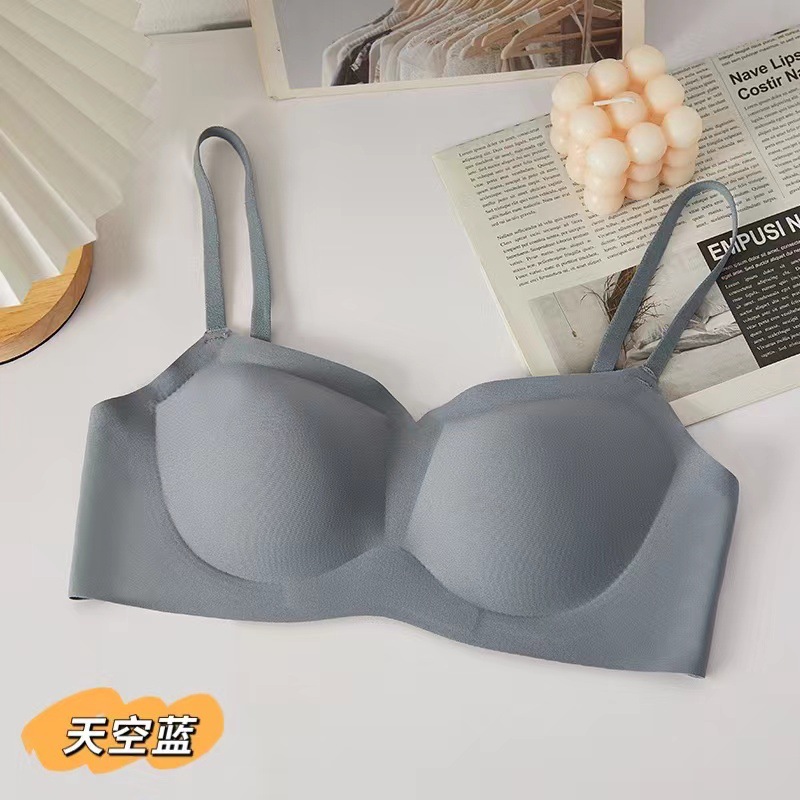 스카이 블루