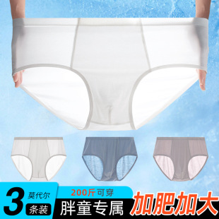 �������aĪ��������ѝ ����ͯ�к��W�� ��ͯ��ѝ�д�ͯ�ӷʼӴ�