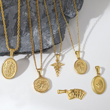 复古八芒星桃心天使奖杯不锈钢金色瓜子扣复古百搭吊坠项链配饰