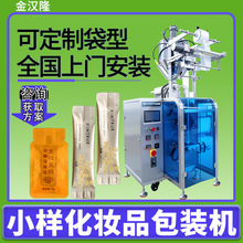 ����ԇ���b�X������˪���b�C2ml5����Һ�����yƷ���b�C���w���b�C