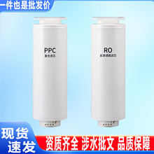 �m���K������ˮ���VоDR2H1/LR2H1/SJR-Y1�ͺ�PPC���B͸RO�^�V��