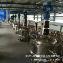 304不锈钢储罐 饮料啤酒电加热发酵罐 二手不锈钢机械搅拌发酵罐