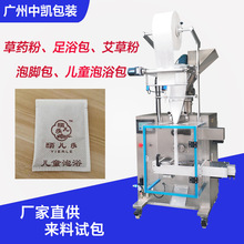 ﶬșԡ_ĩbC ș{ԡbC