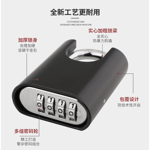 Wholesale padlock hanging lock, beam mechanical combination lock, waterproof backpack luggage lock, 4-digit luggage lock