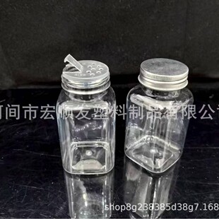 150ml��������ƿ���׃�������ƿ�}ƿpet�{��ƿ���[��ƿ
