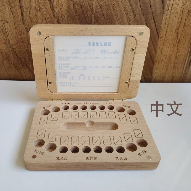 Caja de almacenamiento de dientes de madera personalizada transfronteriza para niños, caja de marco de fotos para niños y niñas, caja de coleccionista de cabello de bebé