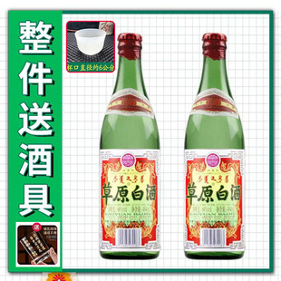 ��ԭ�׾�60��̫�����쐞���ҾƼ��Zʳ�߶���ș��494ml������