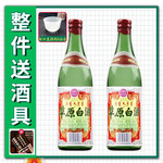 草原白酒60度太仆寺旗闷倒烈酒纯粮食高度泡药酒494ml清香型